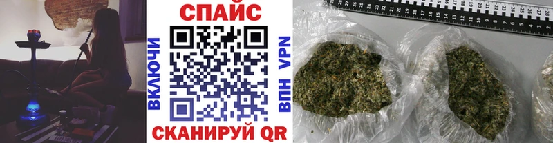 Бутират бутандиол купить наркотики сайты MEGA ссылка Йошкар-Ола