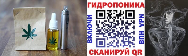 hydra ССЫЛКА  Йошкар-Ола  Canna-Cookies марихуана 