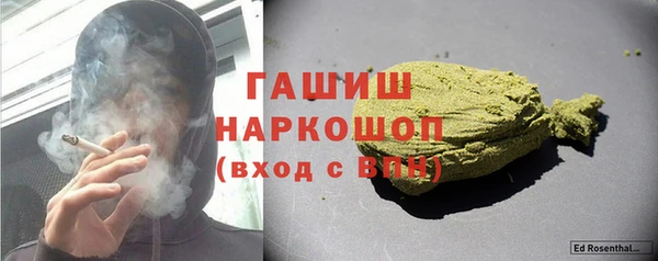 сатива Алексин