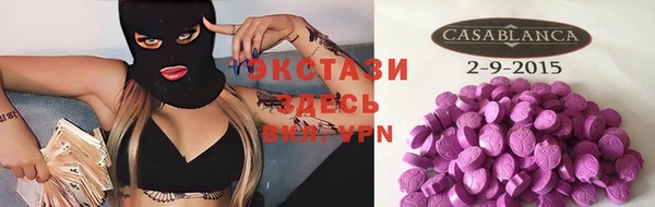 сатива Алексин