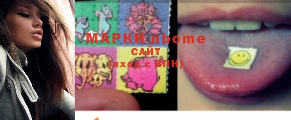 мяу мяу мука Алзамай