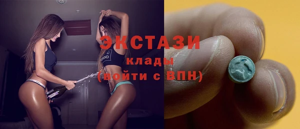 сатива Алексин