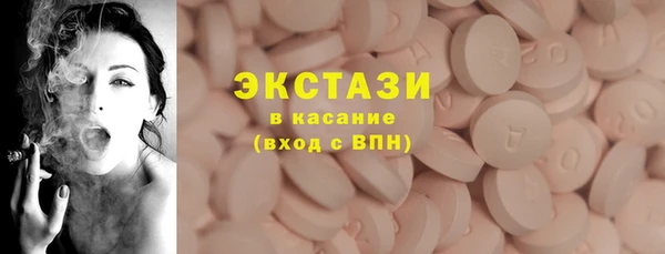 мяу мяу мука Алзамай