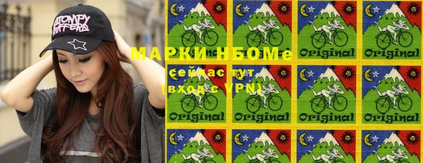 а пвп мука Алексеевка