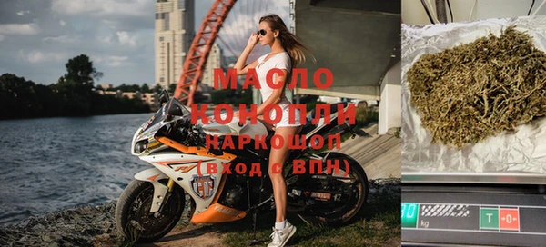 сатива Алексин