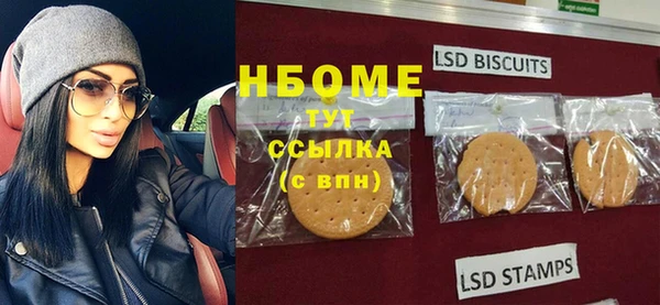 мяу мяу мука Алзамай
