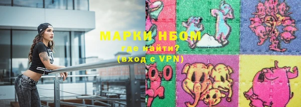 сатива Алексин