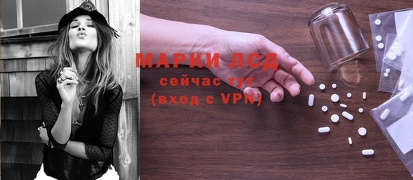 сатива Алексин