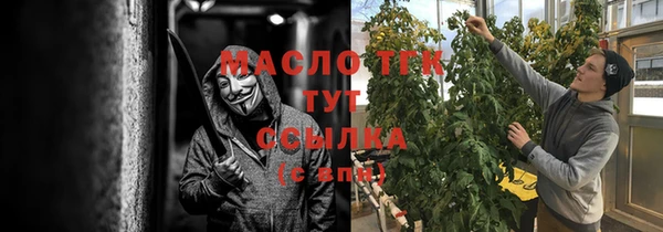 мяу мяу мука Алзамай