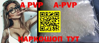 дмт Кунгур