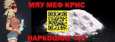 дмт Кунгур