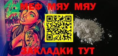 дмт Кунгур