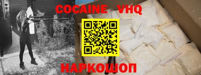 PSILOCYBIN Кулебаки