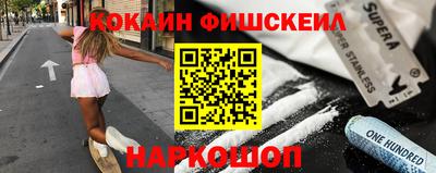 PSILOCYBIN Кулебаки