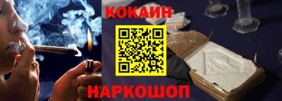 дмт Кунгур