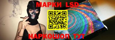 дмт Кунгур