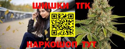 PSILOCYBIN Кулебаки
