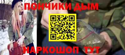 дмт Кунгур