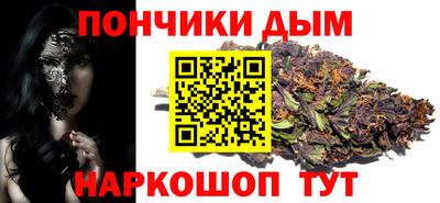 МДПВ Ливны