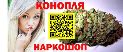 молекула духа Кумертау