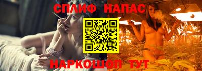 PSILOCYBIN Кулебаки