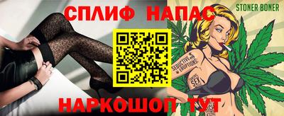 PSILOCYBIN Кулебаки