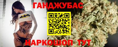 PSILOCYBIN Кулебаки