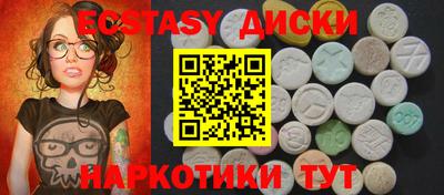 крисы Ликино-Дулёво
