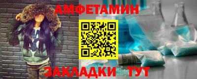наркотики Лесосибирск
