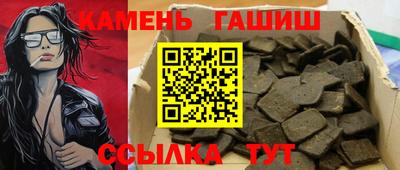 PSILOCYBIN Кулебаки