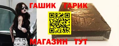 PSILOCYBIN Кулебаки