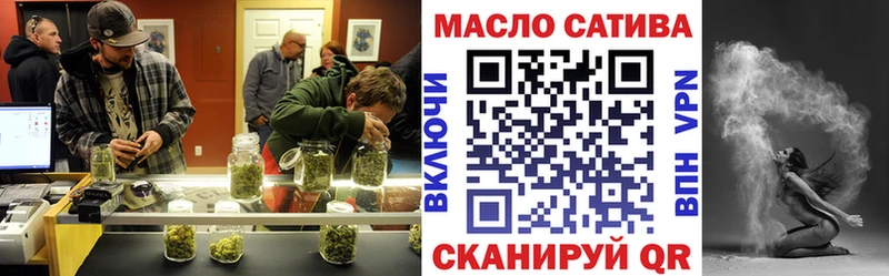 Дистиллят ТГК вейп  Йошкар-Ола 